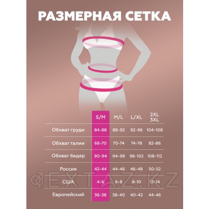 Костюм Игривой кошечки, S/M от sex shop Extaz фото 4