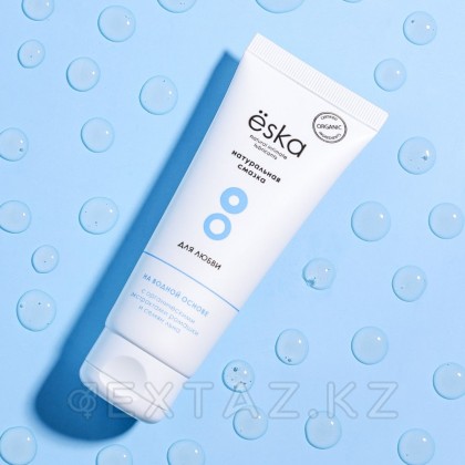 Натуральный лубрикант на водной основе Ёska - 75 мл. от sex shop Extaz фото 3
