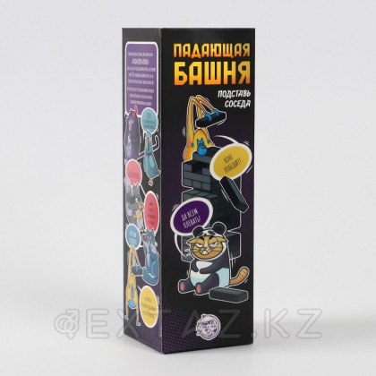 Дженга падающая башня «Подставь соседа», 54 бруска, 16+ от sex shop Extaz фото 6