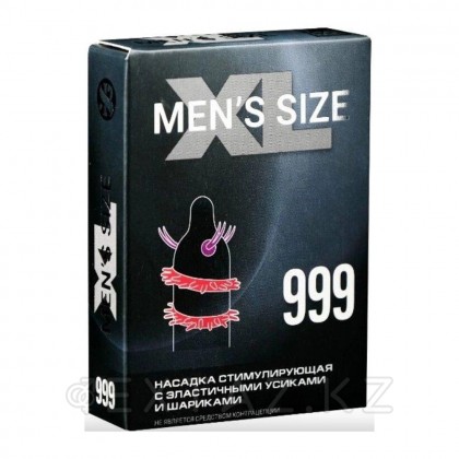Насадка стимулирующая MEN*S SIZE XL 999 от sex shop Extaz