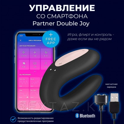 Вибратор для пар Satisfyer Partner Double Joy, черный от sex shop Extaz фото 3