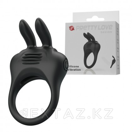 Эрекционное кольцо с вибрацией Davion от sex shop Extaz