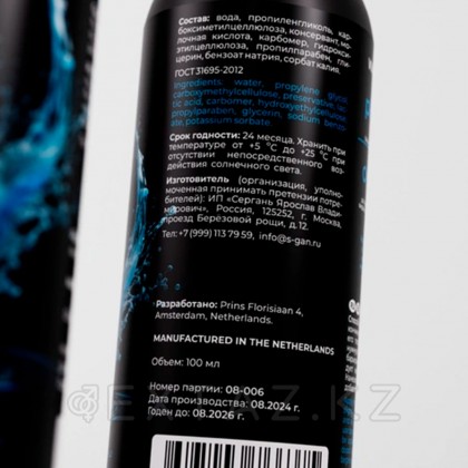 Лубрикант на водной основе для анального секса SGAN Sensual, 100 мл от sex shop Extaz фото 5
