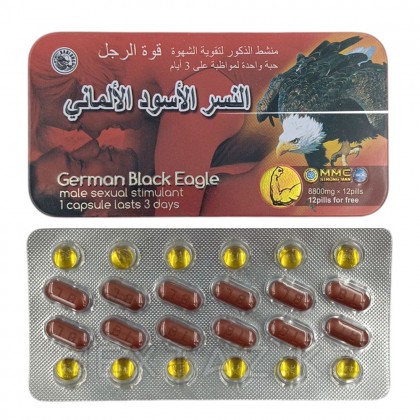 Возбуждющее средство для мужчин German Black Eagle (12 таблеток + 12 витаминов) от sex shop Extaz