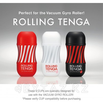 Набор Tenga Vacuum Gyro Roller: Мастурбатор и устройство для вращения и создания вакуума от sex shop Extaz фото 2