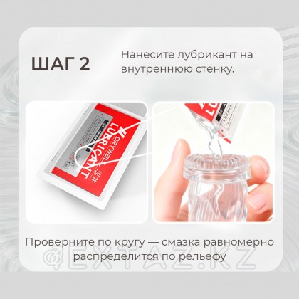 Одноразовый мужской мастурбатор Blazing Red Drywell от sex shop Extaz фото 7