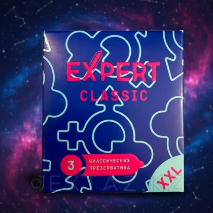 Презервативы EXPERT XXL № 3 (увеличенного размера), 3 шт. от sex shop Extaz фото 2