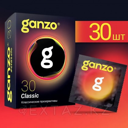 Презервативы классические Ganzo Classic Black Edition 30 шт. от sex shop Extaz фото 3