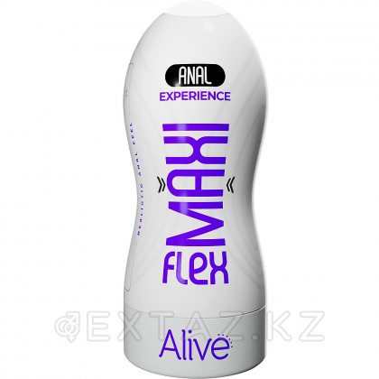 Мастурбатор Alive Maxi Flex Anal (L) 19х7,8 см от sex shop Extaz