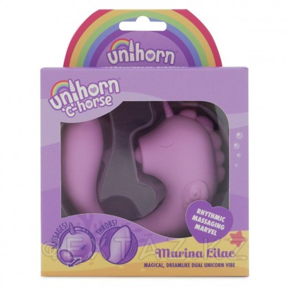 Вибромассажер Unihorn - C Horse - Marina Lilac с функцией пульсации, фиолетовый от sex shop Extaz фото 3