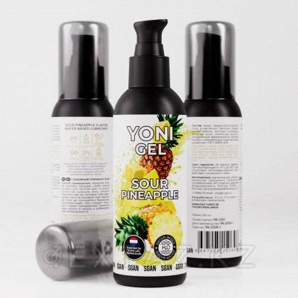 Лубрикант для орального секса SGAN Sensual со вкусом кислого ананаса, 100 мл от sex shop Extaz