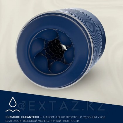 Мастурбатор ARCwave Pow синий от sex shop Extaz фото 2