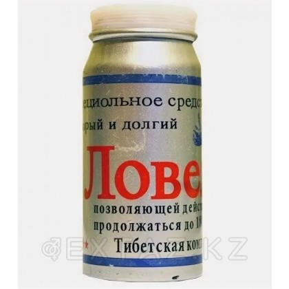 Препарат для повышения потенции 