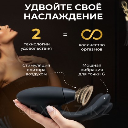 Бесконтактный клиторальный стимулятор Womanizer InsideOut от sex shop Extaz фото 17
