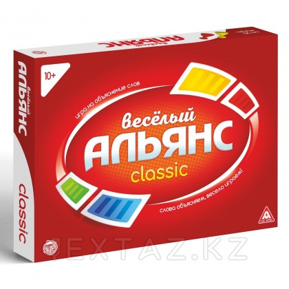 Настольная игра на объяснение слов «Весёлый альянс» 100 карт от sex shop Extaz фото 4