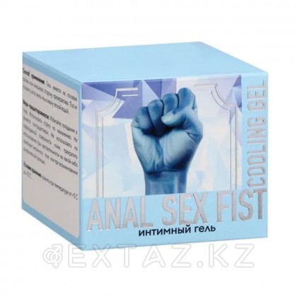 Интимный гель ANAL SEX FIST COOLING GEL 150 мл. (с охлаждающим эффектом) от sex shop Extaz фото 4