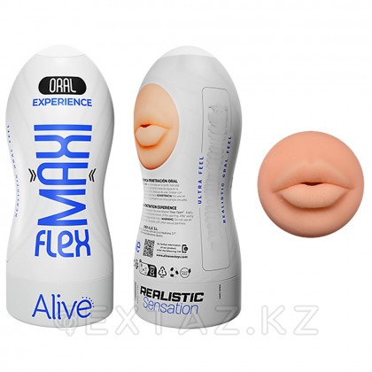 Мастурбатор Alive Maxi Flex Oral (L) 19х7,8 см от sex shop Extaz фото 5