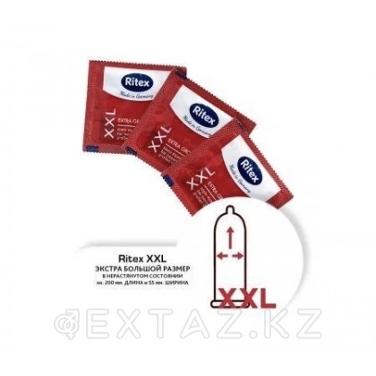 Презервативы RITEX XXL №3 (20 см) от sex shop Extaz фото 3