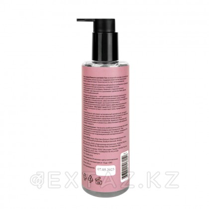 Съедобный лубрикант на водной основе Pleasure Lab Бабл-Гам 250 мл от sex shop Extaz фото 3