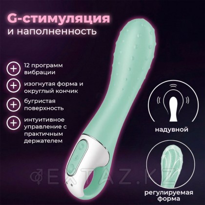 Вибратор для точки G Air Pump Vibator 3 от Satisfyer, зеленый от sex shop Extaz фото 4
