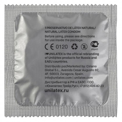 Презервативы Unilatex Natural Plain/классические, 12 шт. + 3 шт. в подарок от sex shop Extaz фото 4