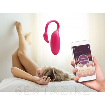 Smart-вибратор Magic Motion Flamingo от sex shop Extaz фото 2