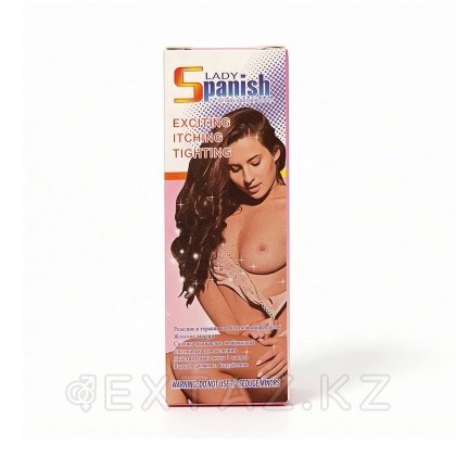 Возбуждающая жвачка Lady Spanish от sex shop Extaz