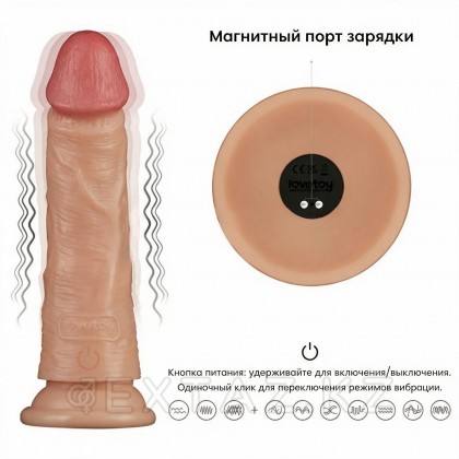 Страпон с вибрацией Ingen 8 (пояс+дилдо) L/XL/2XL от sex shop Extaz фото 3