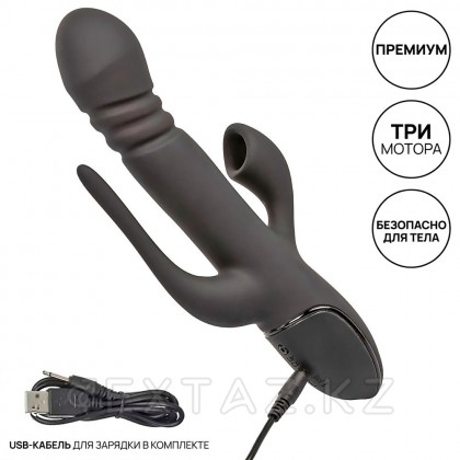 Вибромассажер тройной CalExotics III Triple Euphoria с режимом всасывания и анальной стимуляцией, 14 см x 3.75 см от sex shop Extaz фото 6