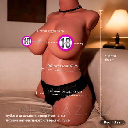Женский торсс большой грудью Eliza(60 см) от sex shop Extaz фото 4