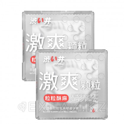 Презервативы с текстурными точками для усиленной стимуляции Drywell, 6 шт от sex shop Extaz фото 2