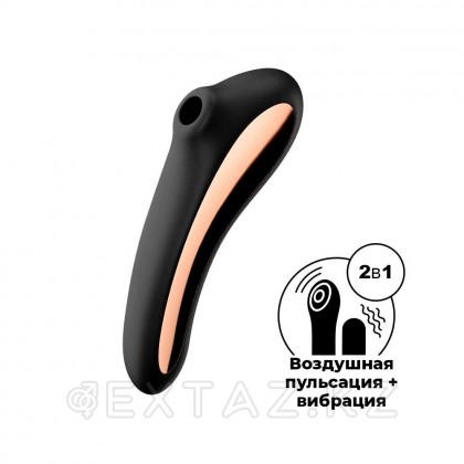 Вибромассажер с вакуумной стимуляцией Satisfyer Dual Kiss черный от sex shop Extaz