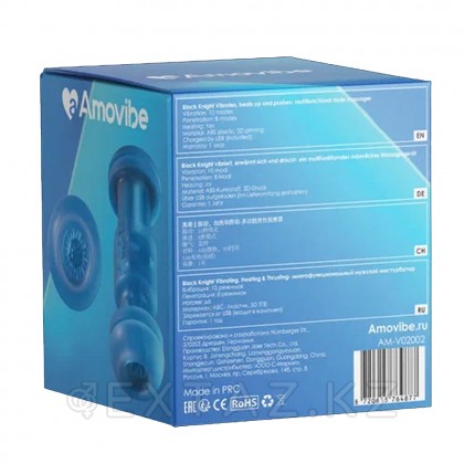 Инновационный робот-мастурбатор Black Knight с функциями пенетрации, вибрации и нагрева от Amovibe от sex shop Extaz фото 13
