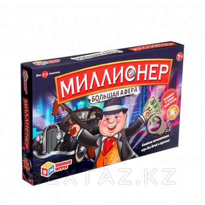 Настольная игра «Миллионеры», 2-6 игроков, 7+ от sex shop Extaz