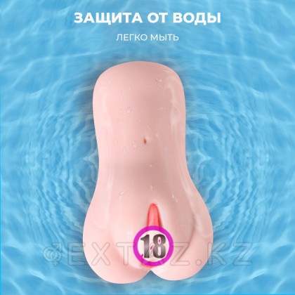 Реалистичный компактный мастурбатор Eden с вибрацией от sex shop Extaz фото 6