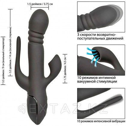 Вибромассажер тройной CalExotics III Triple Euphoria с режимом всасывания и анальной стимуляцией, 14 см x 3.75 см от sex shop Extaz фото 7