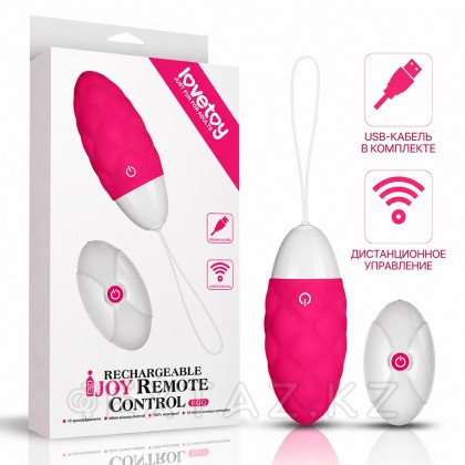 Виброяйцо с пультом ДУ IJOY от Lovetoy от sex shop Extaz