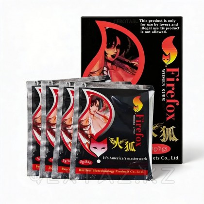 Возбудитель женский 