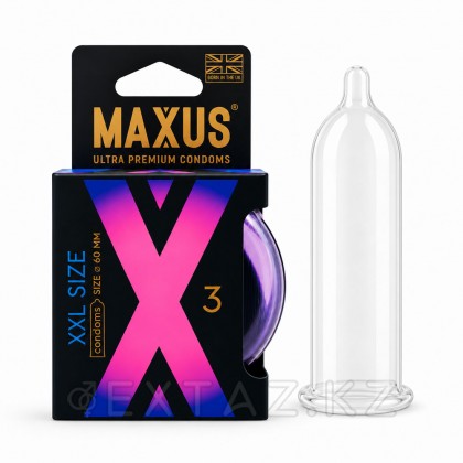 Презервативы MAXUS X-Edition XXL, гладкие, увеличенного размера, 3 шт от sex shop Extaz