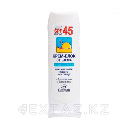 Крем-блок от загара SPF45, 125 мл от sex shop Extaz