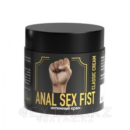 Фистинг крем ANAL SEX FIST CLASSIC CREAM классический 150 мл. от sex shop Extaz