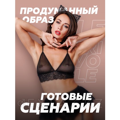 Костюм Игривой кошечки, S/M от sex shop Extaz фото 5