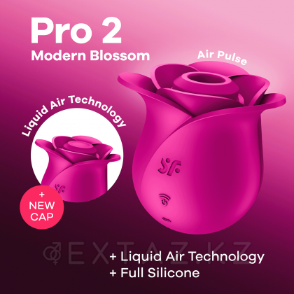 Вакуумно-волновой стимулятор Satisfyer Pro 2 Modern Blossom (имитация струи воды) от sex shop Extaz фото 5