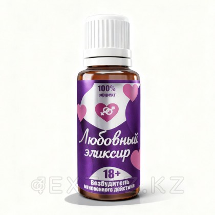 Любовный эликсир 18+ от sex shop Extaz