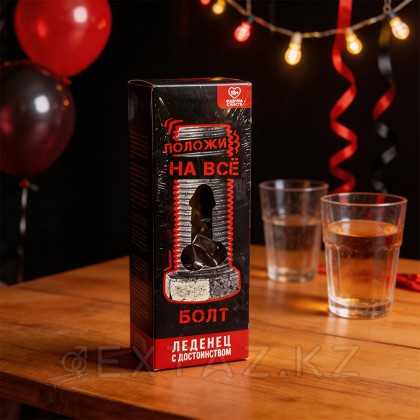 Леденец XXL в коробке «Болт», вкус кола, 120 г (18+) от sex shop Extaz фото 3