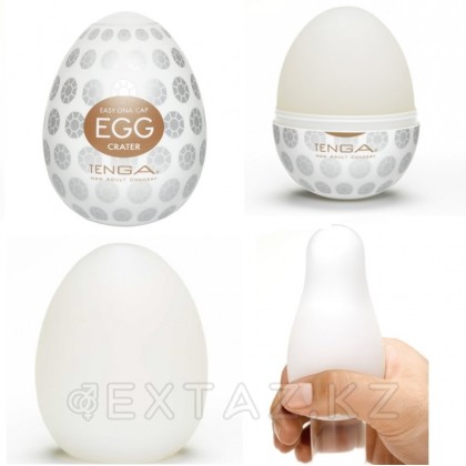 TENGA № 8 Стимулятор яйцо Crater от sex shop Extaz фото 6