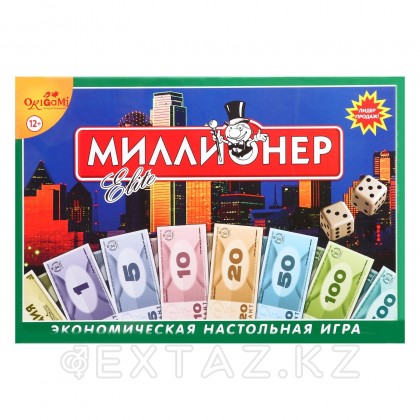 Настольная игра «Миллионер-элит», твёрдая коробка от sex shop Extaz фото 9