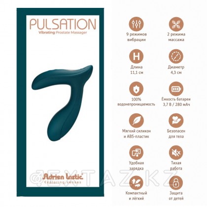 Массажер простаты Pulsation от Adrien Lastic (с подключением к приложению) от sex shop Extaz фото 5