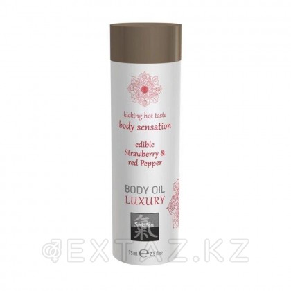 Съедобное масло для тела Клубника и Красный перец от Shiatsu 75 мл. от sex shop Extaz