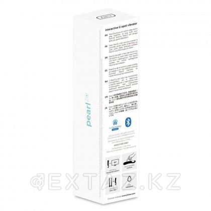 Вибратор Pearl 2+ от KIIROO (бирюзовый) от sex shop Extaz фото 5